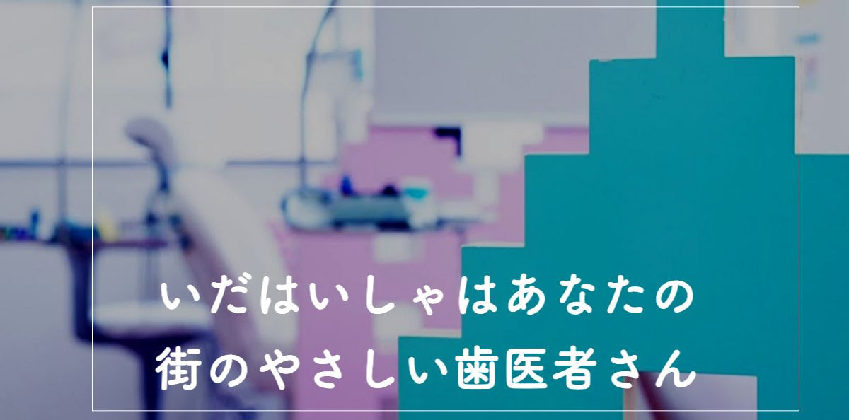 ビルボード１