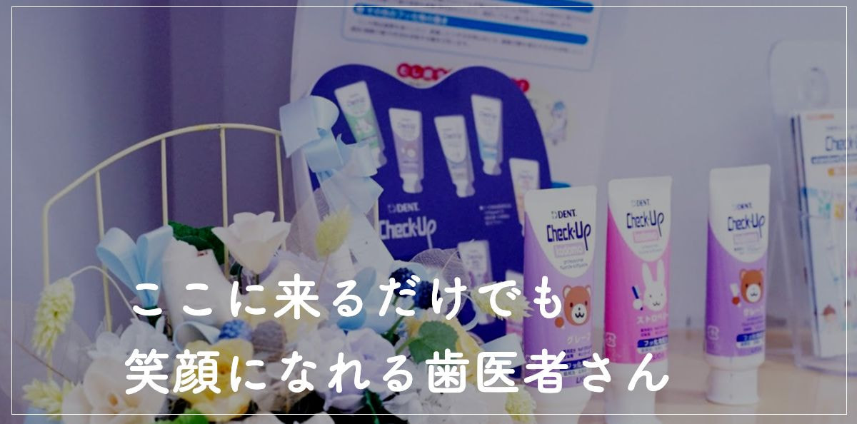 ビルボード２