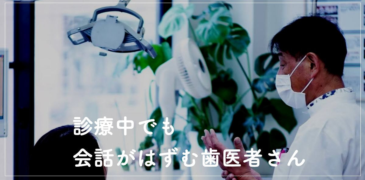 ビルボード４